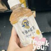 ヒメ日記 2025/09/24 17:21 投稿 らな 大阪回春性感エステティーク谷九店