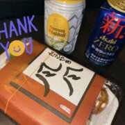 ヒメ日記 2025/11/30 18:52 投稿 らな 大阪回春性感エステティーク谷九店