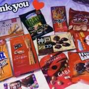 ヒメ日記 2025/12/30 17:12 投稿 らな 大阪回春性感エステティーク谷九店