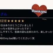 ヒメ日記 2026/01/28 13:12 投稿 らな 大阪回春性感エステティーク谷九店