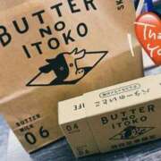 ヒメ日記 2026/04/10 19:46 投稿 らな 大阪回春性感エステティーク谷九店