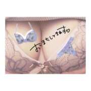 ヒメ日記 2025/08/29 16:23 投稿 みさき☆キレイ系美乳お姉さん 大崎・古川 デリヘル 激安王