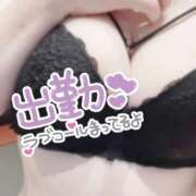 みさき☆キレイ系美乳お姉さん ☀️☀️ 大崎・古川 デリヘル 激安王