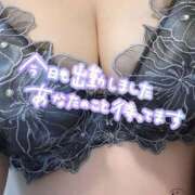 みさき☆キレイ系美乳お姉さん 着いたよ🚗³₃ 大崎・古川 デリヘル 激安王