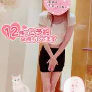 ヒメ日記 2024/12/10 10:25 投稿 いろは 新横浜人妻ポルノ