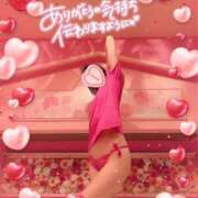 ヒメ日記 2024/12/12 12:25 投稿 いろは 新横浜人妻ポルノ