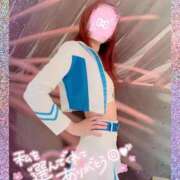 ヒメ日記 2024/12/12 19:25 投稿 いろは 新横浜人妻ポルノ