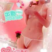 ヒメ日記 2024/12/13 10:25 投稿 いろは 新横浜人妻ポルノ