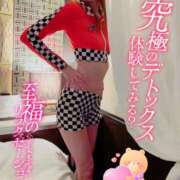 ヒメ日記 2024/12/14 12:25 投稿 いろは 新横浜人妻ポルノ