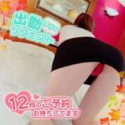 ヒメ日記 2024/12/18 10:15 投稿 いろは 新横浜人妻ポルノ