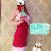 ヒメ日記 2024/12/24 10:25 投稿 いろは 新横浜人妻ポルノ