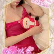 ヒメ日記 2024/12/25 07:15 投稿 いろは 新横浜人妻ポルノ