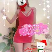 ヒメ日記 2024/12/25 23:15 投稿 いろは 新横浜人妻ポルノ