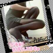 ヒメ日記 2024/12/27 07:15 投稿 いろは 新横浜人妻ポルノ