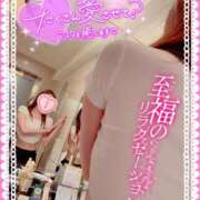 ヒメ日記 2024/12/27 12:25 投稿 いろは 新横浜人妻ポルノ