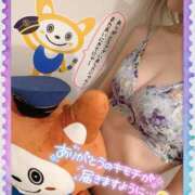 ヒメ日記 2025/01/06 19:15 投稿 いろは 新横浜人妻ポルノ