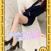 ヒメ日記 2025/01/08 19:25 投稿 いろは 新横浜人妻ポルノ