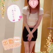 ヒメ日記 2025/01/09 22:25 投稿 いろは 新横浜人妻ポルノ