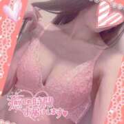 ヒメ日記 2025/01/12 12:25 投稿 いろは 新横浜人妻ポルノ