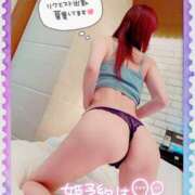 ヒメ日記 2025/01/13 07:15 投稿 いろは 新横浜人妻ポルノ