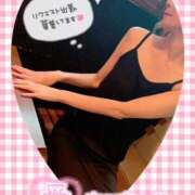 ヒメ日記 2025/01/23 21:55 投稿 いろは 新横浜人妻ポルノ