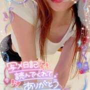 ヒメ日記 2025/01/25 07:25 投稿 いろは 新横浜人妻ポルノ