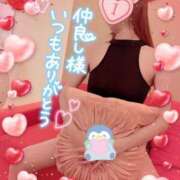 ヒメ日記 2025/01/26 05:15 投稿 いろは 新横浜人妻ポルノ