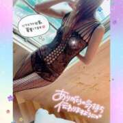 ヒメ日記 2025/01/27 07:15 投稿 いろは 新横浜人妻ポルノ