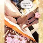 ヒメ日記 2025/01/28 10:15 投稿 いろは 新横浜人妻ポルノ