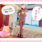 ヒメ日記 2025/01/30 22:15 投稿 いろは 新横浜人妻ポルノ