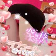 ヒメ日記 2025/02/05 17:15 投稿 いろは 新横浜人妻ポルノ