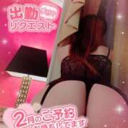 ヒメ日記 2025/02/10 10:25 投稿 いろは 新横浜人妻ポルノ