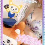 ヒメ日記 2025/02/23 05:05 投稿 いろは 新横浜人妻ポルノ