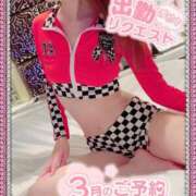 ヒメ日記 2025/02/25 15:15 投稿 いろは 新横浜人妻ポルノ