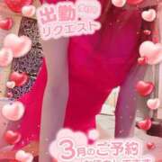 ヒメ日記 2025/03/02 10:25 投稿 いろは 新横浜人妻ポルノ