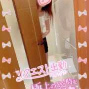 ヒメ日記 2025/03/05 07:25 投稿 いろは 新横浜人妻ポルノ