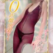 ヒメ日記 2025/03/09 12:25 投稿 いろは 新横浜人妻ポルノ