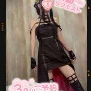 ヒメ日記 2025/03/11 10:25 投稿 いろは 新横浜人妻ポルノ