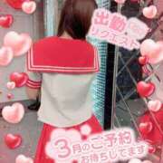 ヒメ日記 2025/03/13 10:15 投稿 いろは 新横浜人妻ポルノ