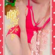 ヒメ日記 2025/03/13 12:25 投稿 いろは 新横浜人妻ポルノ