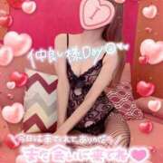 ヒメ日記 2025/03/14 23:05 投稿 いろは 新横浜人妻ポルノ