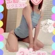 ヒメ日記 2025/03/19 10:25 投稿 いろは 新横浜人妻ポルノ