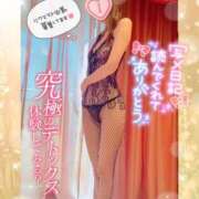 ヒメ日記 2025/03/26 07:25 投稿 いろは 新横浜人妻ポルノ