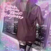 ヒメ日記 2025/04/09 22:25 投稿 いろは 新横浜人妻ポルノ