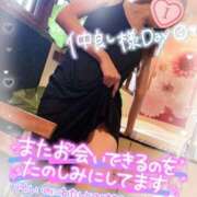 ヒメ日記 2025/04/11 23:45 投稿 いろは 新横浜人妻ポルノ