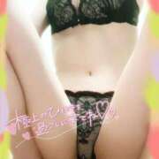 ヒメ日記 2025/04/15 12:25 投稿 いろは 新横浜人妻ポルノ