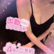 ヒメ日記 2025/04/22 10:25 投稿 いろは 新横浜人妻ポルノ