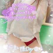 ヒメ日記 2025/04/26 05:15 投稿 いろは 新横浜人妻ポルノ