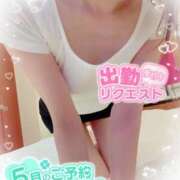 ヒメ日記 2025/05/06 10:25 投稿 いろは 新横浜人妻ポルノ