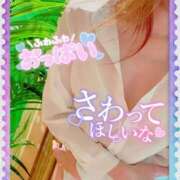 ヒメ日記 2025/05/07 19:25 投稿 いろは 新横浜人妻ポルノ